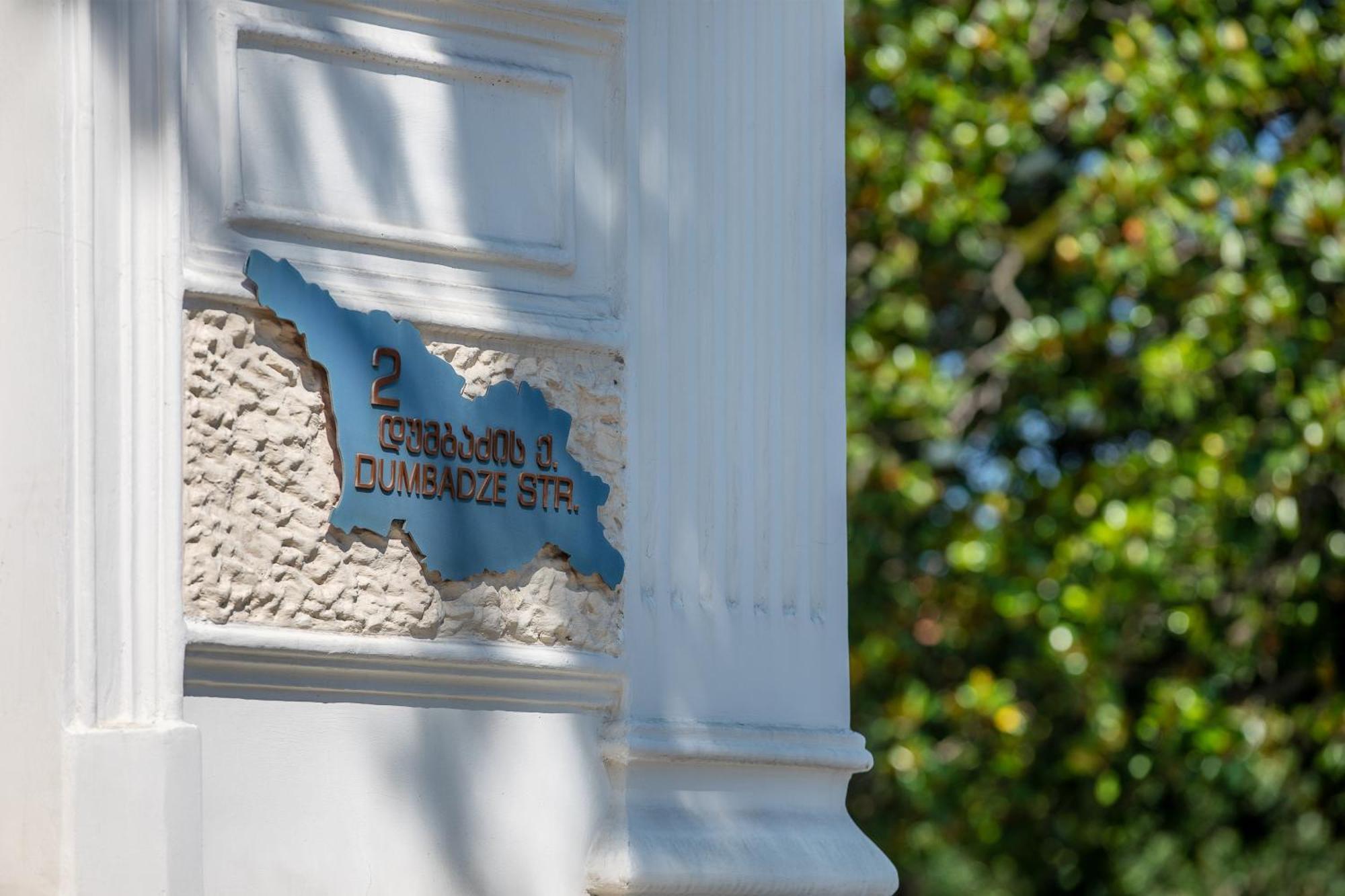 Boulevard Hotel Batumi Exterior foto
